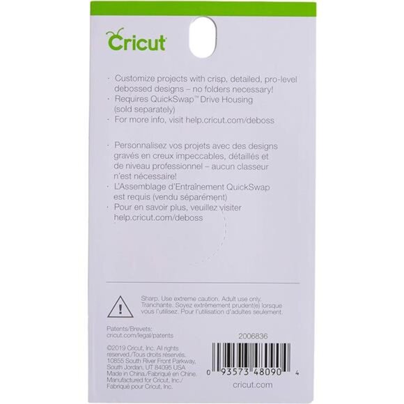 Cricut Maker Tool, Debossing Tip, Fine - Picture 3 of 6